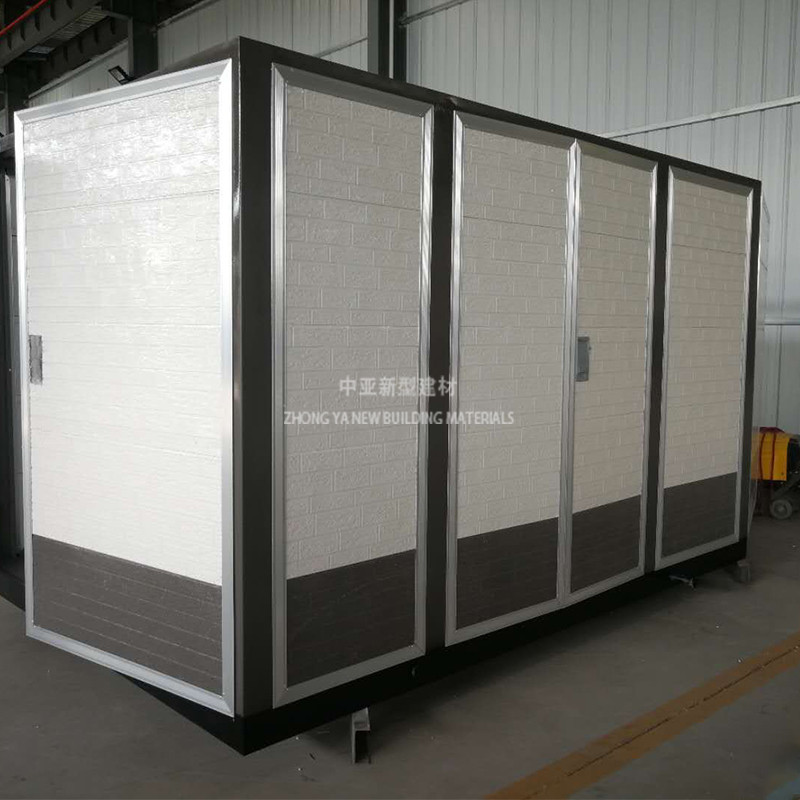 產(chǎn)品名稱(chēng)