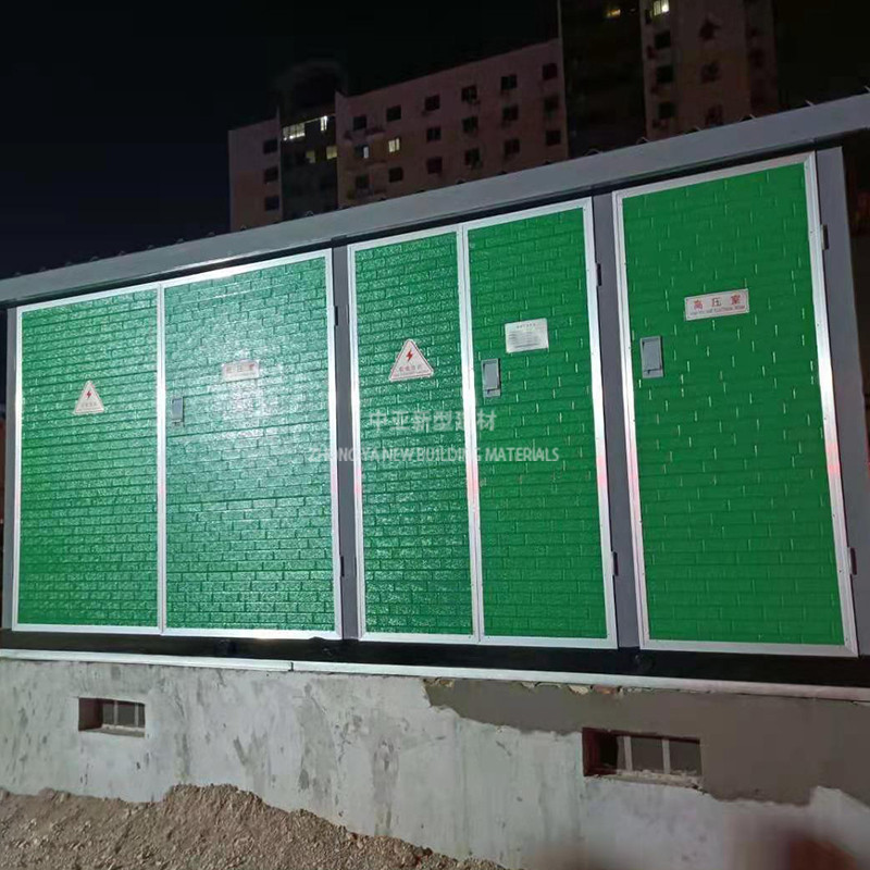 產(chǎn)品名稱(chēng)