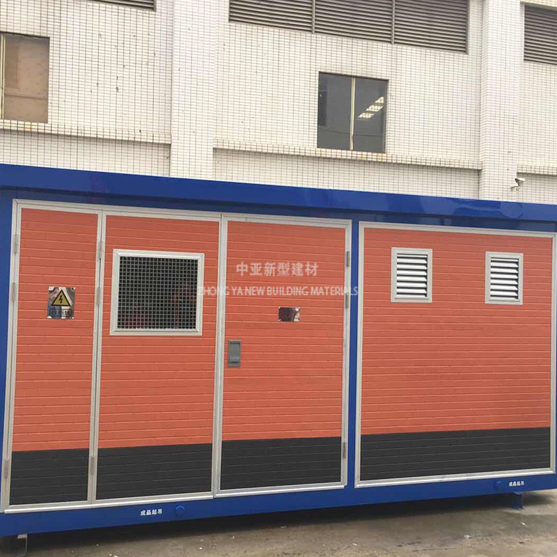 產(chǎn)品名稱(chēng)