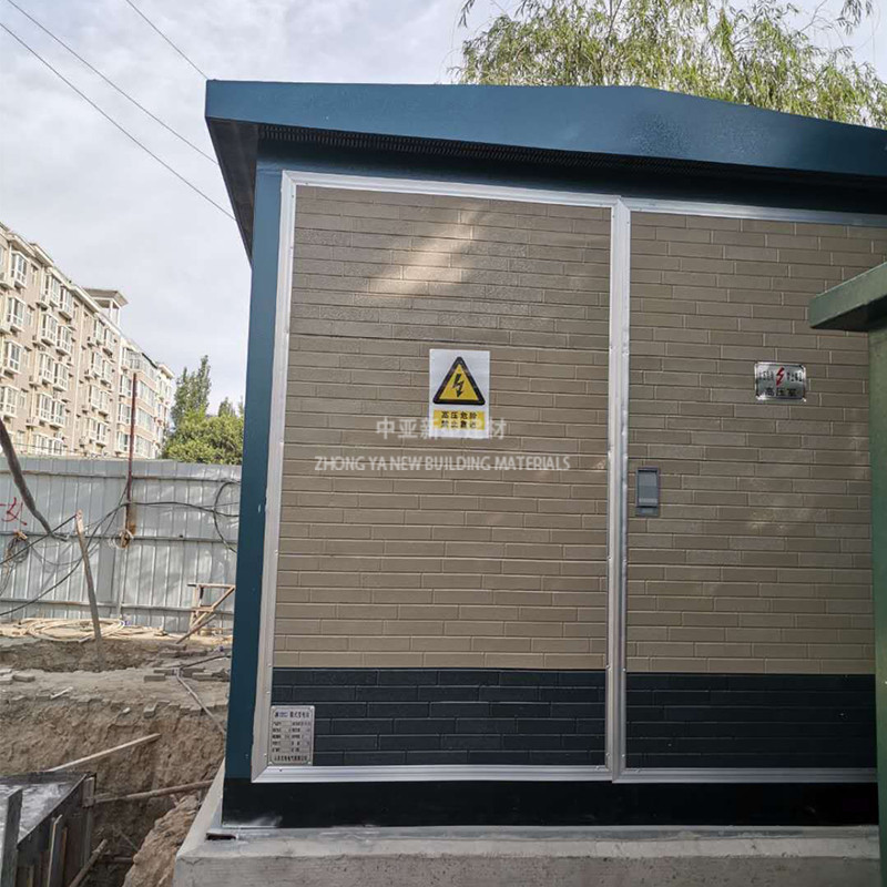 產(chǎn)品名稱(chēng)