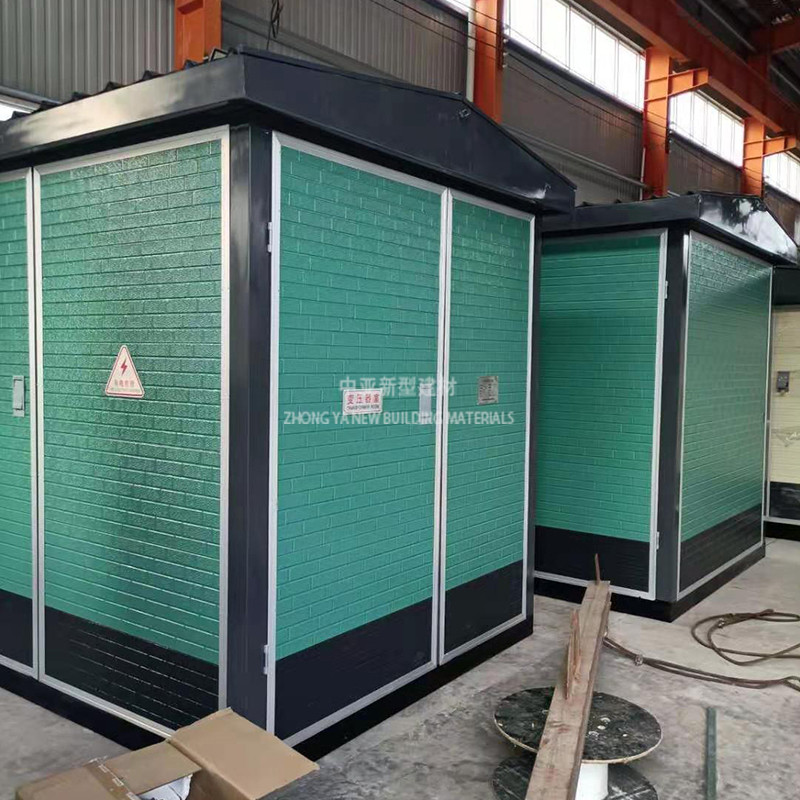 產(chǎn)品名稱(chēng)